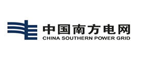 中国南方电网