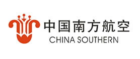 中国南方航空