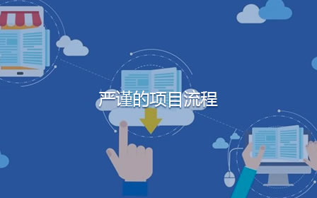 高智优势 高智优势