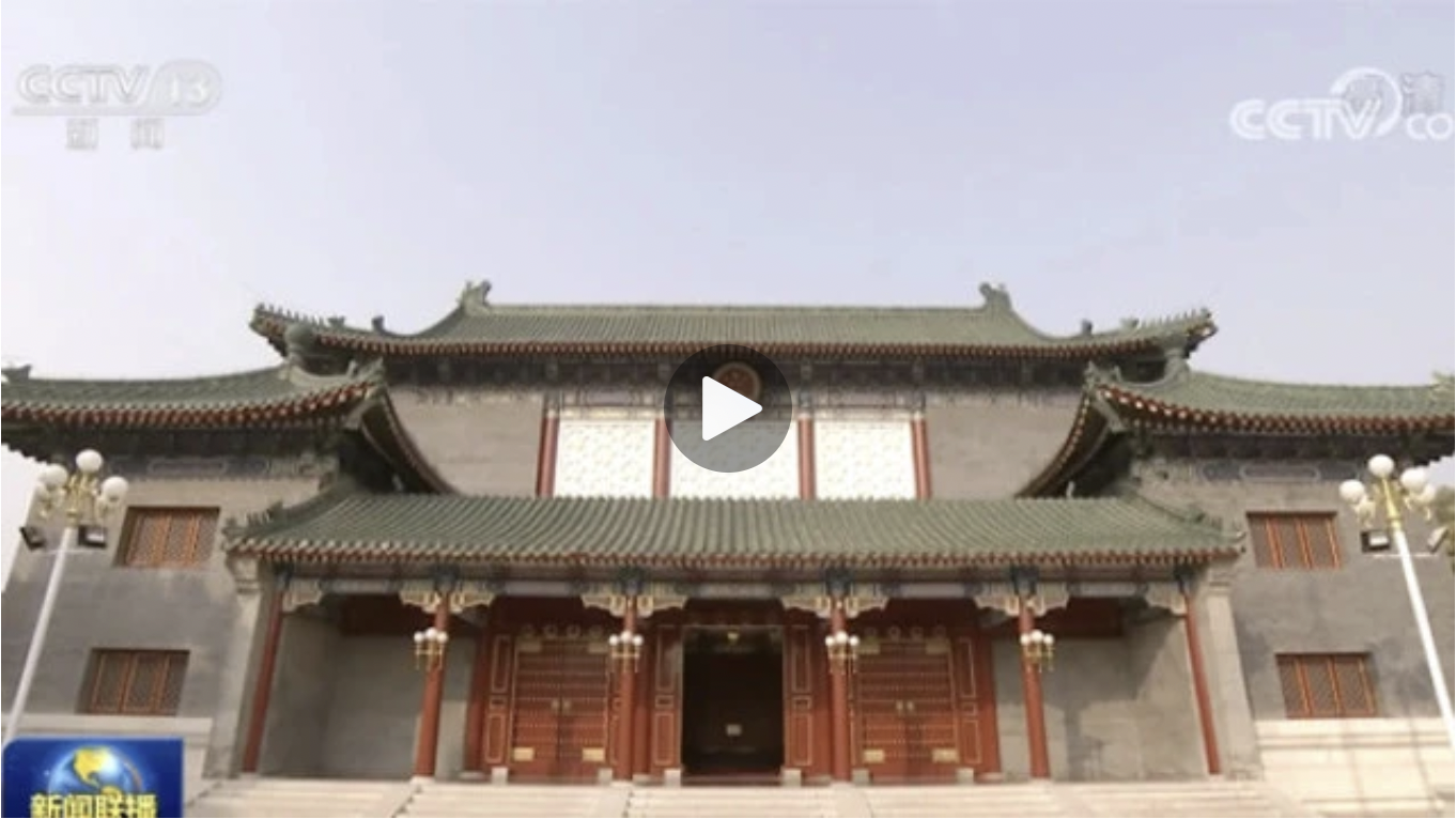 习近平在中共中央政治局第一次集体学习时强调 全面学习把握落实党的二十大精神 奋力夺取全面建设社会主义现代化国家新胜利